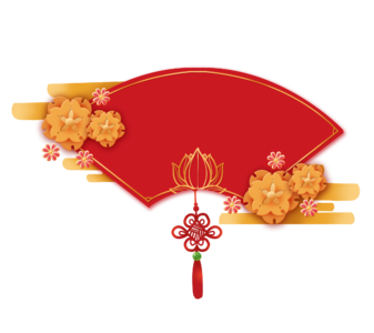 古风中国风新年红金立体漂亮桃花扇剪纸边框 (38)