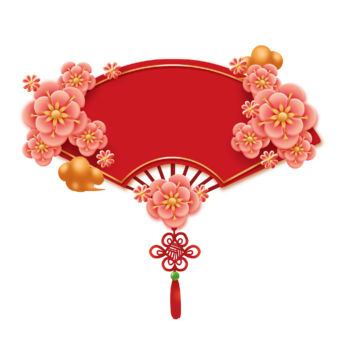古风中国风新年红金立体漂亮桃花扇剪纸边框 (21)