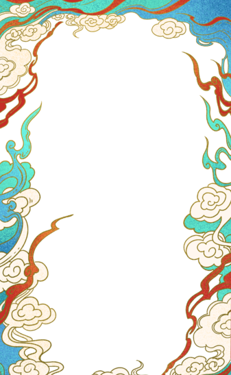 国潮中国风海浪花朵祥云装饰边框相框 (75)